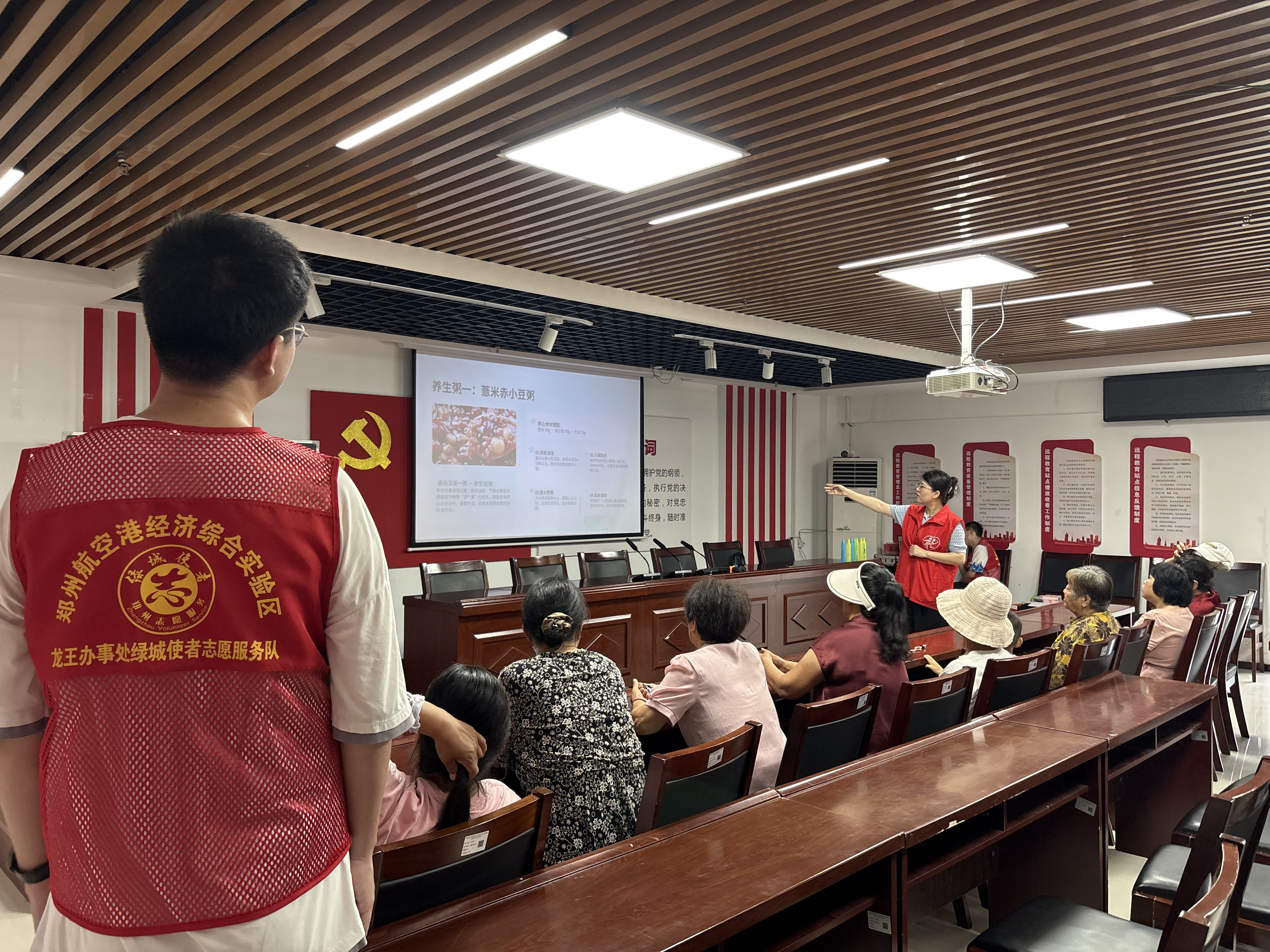 龙王办事处:伏天话饮食,妙招共分享 龙王办事处:伏天话饮食,妙招共分享