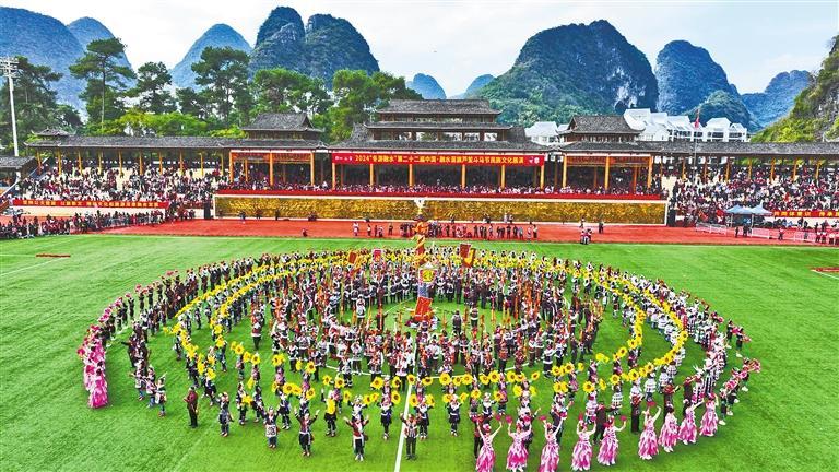 邁向旅游強國