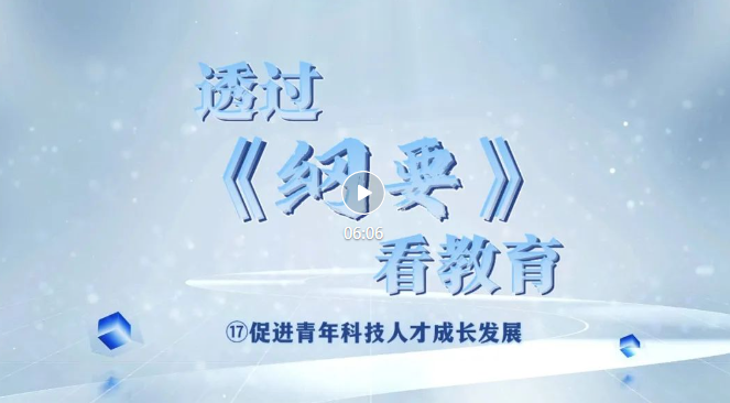 5271970490665148 1741007195714.jpg