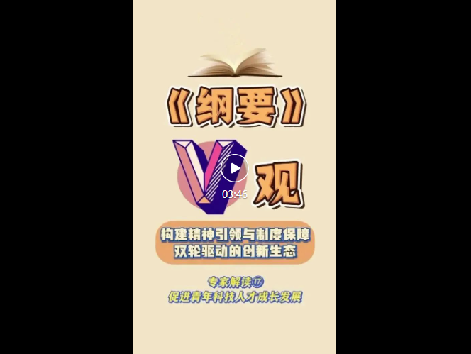 7743378809074313 1741007318649.jpg