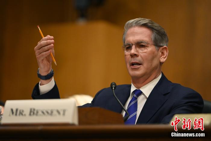资料图：美国财政部长贝森特。 中新社</a>记者 陈孟统 摄