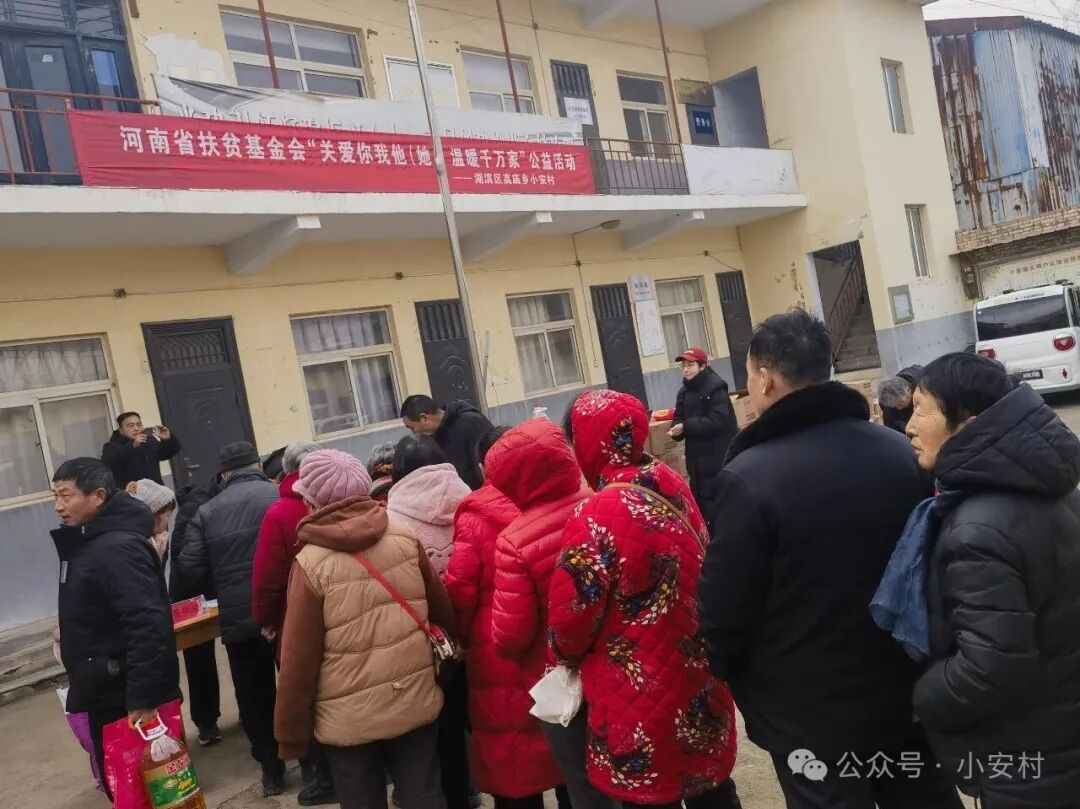 876410193448218 640 (1).jpg