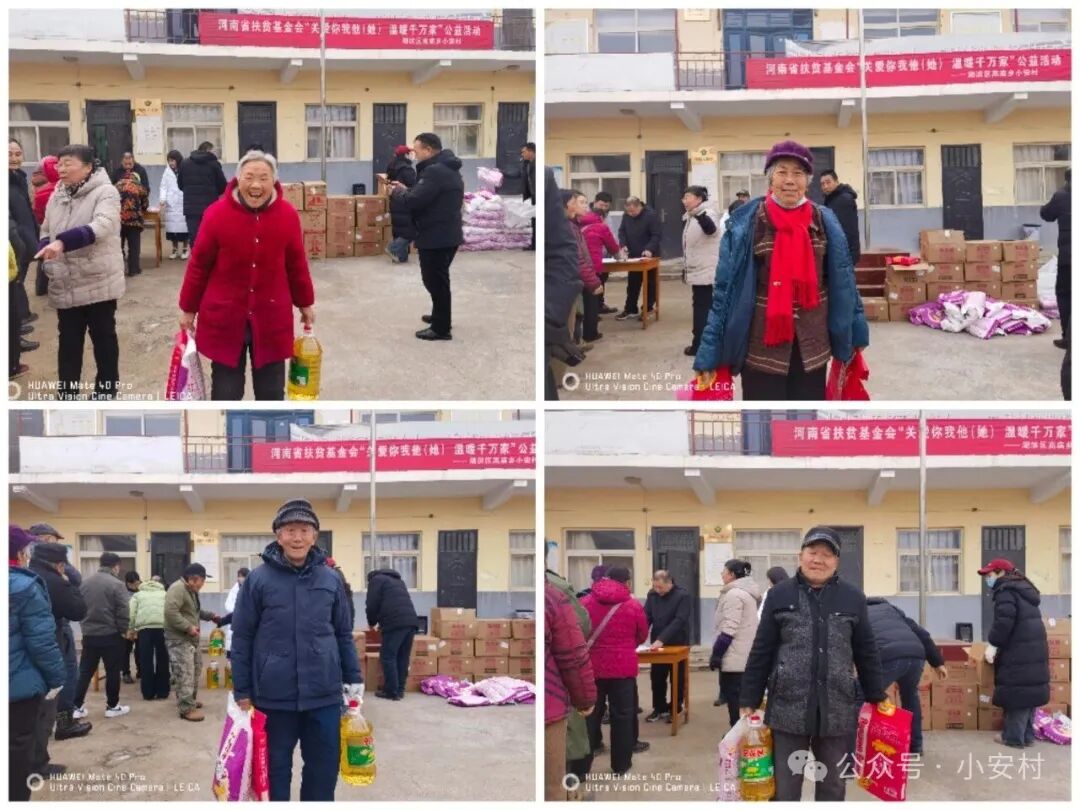 3908516892014248 640 (4).jpg