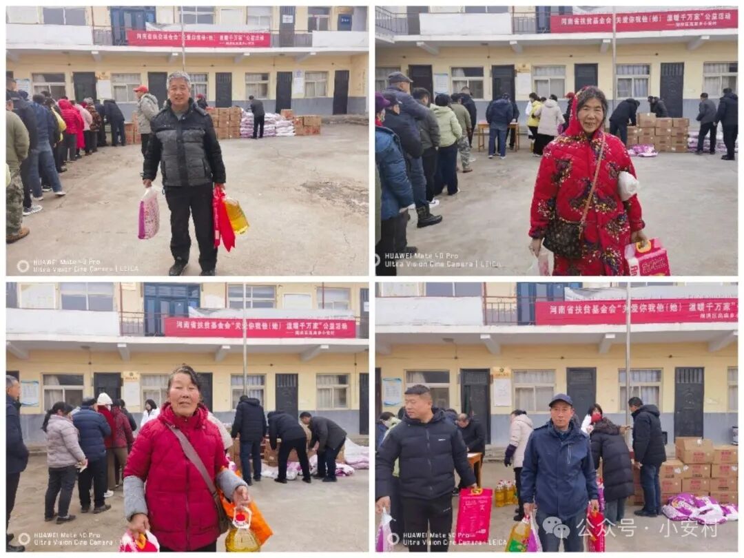 6760541138408227 640 (5).jpg