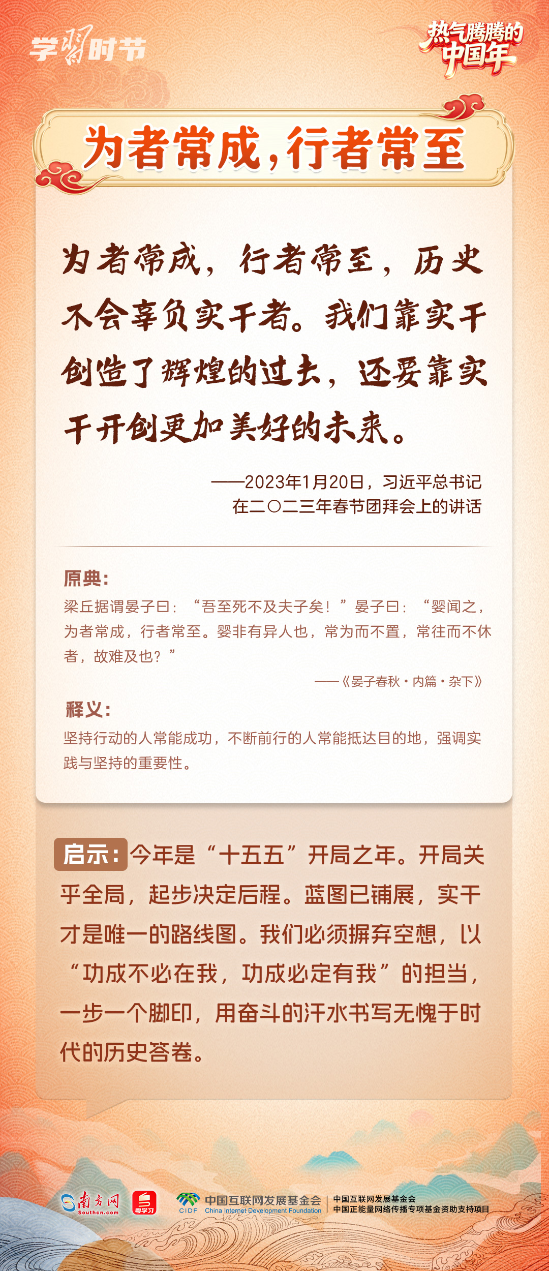 6188171467073534 1.jpg