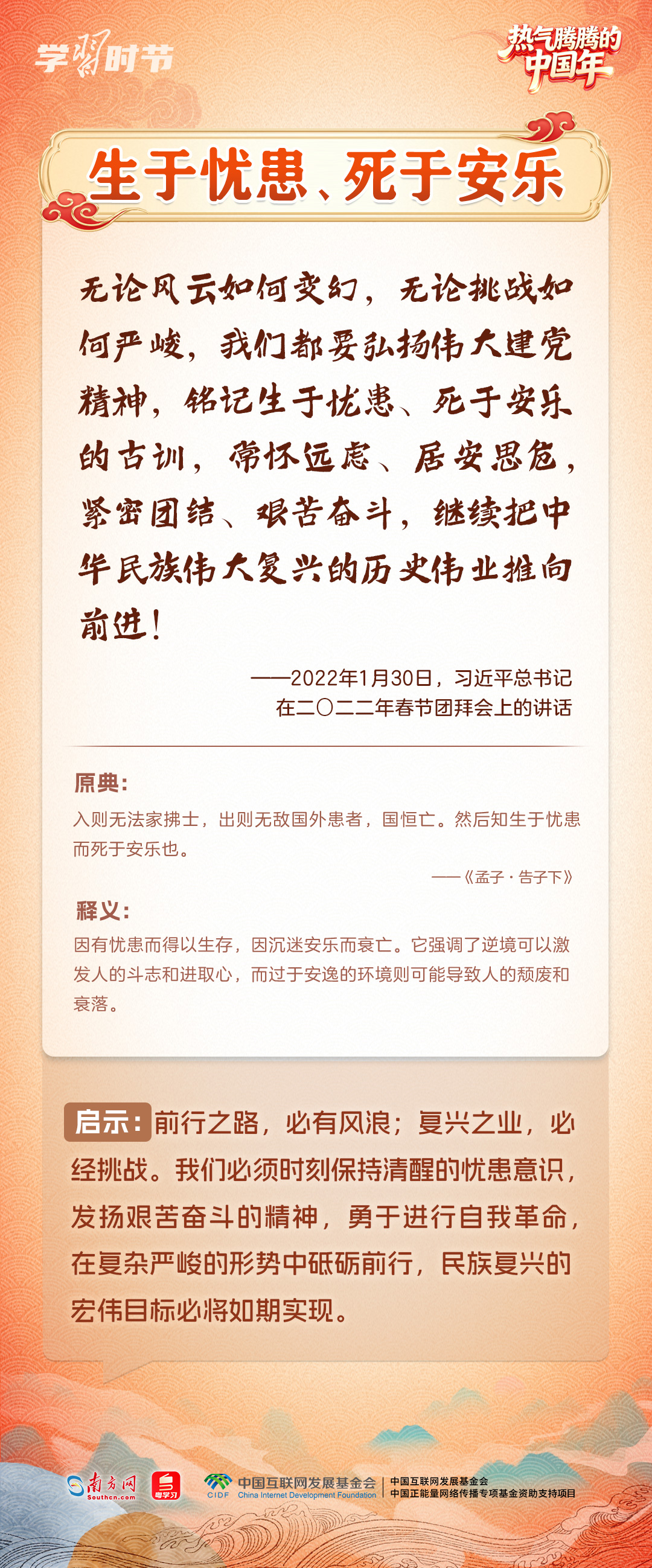 19868813569431374 2.jpg