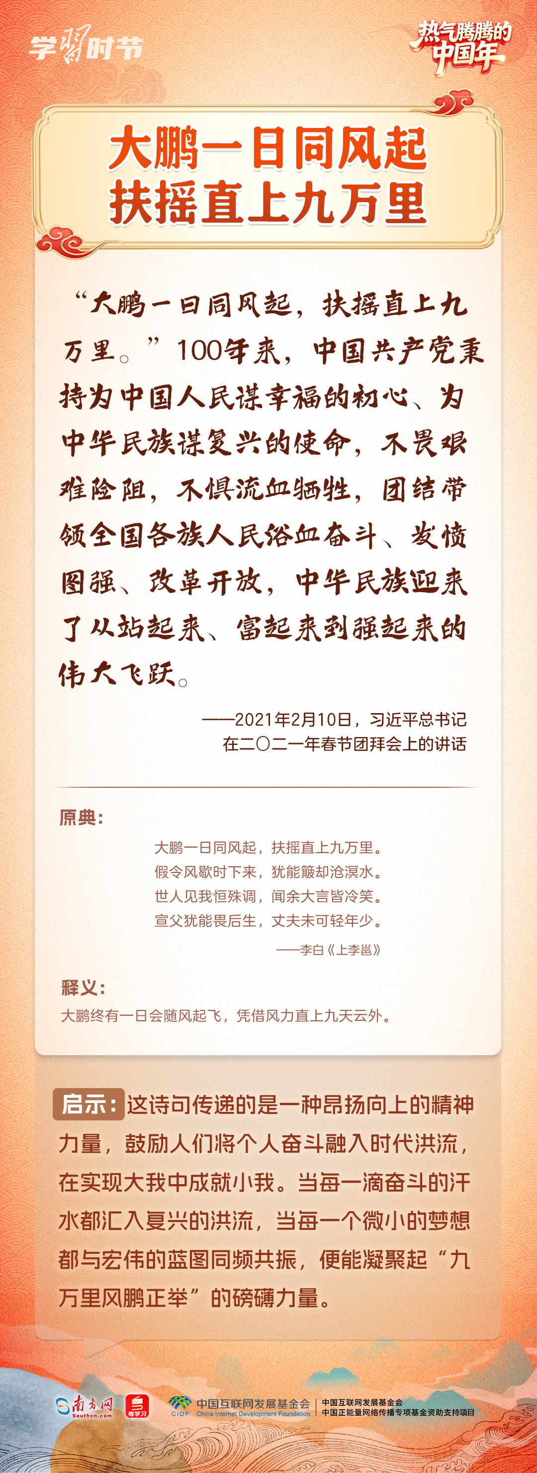 8305215034781486 3.jpg