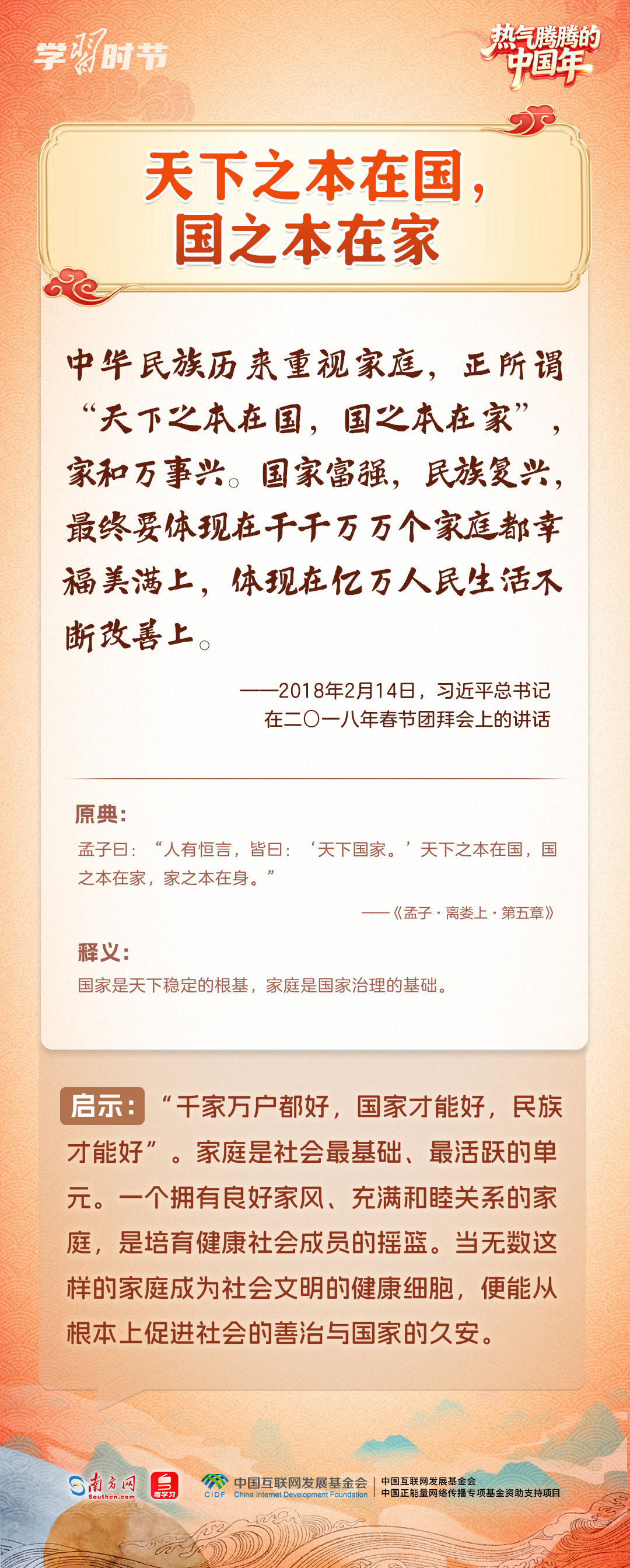 9914704573545734 5.jpg