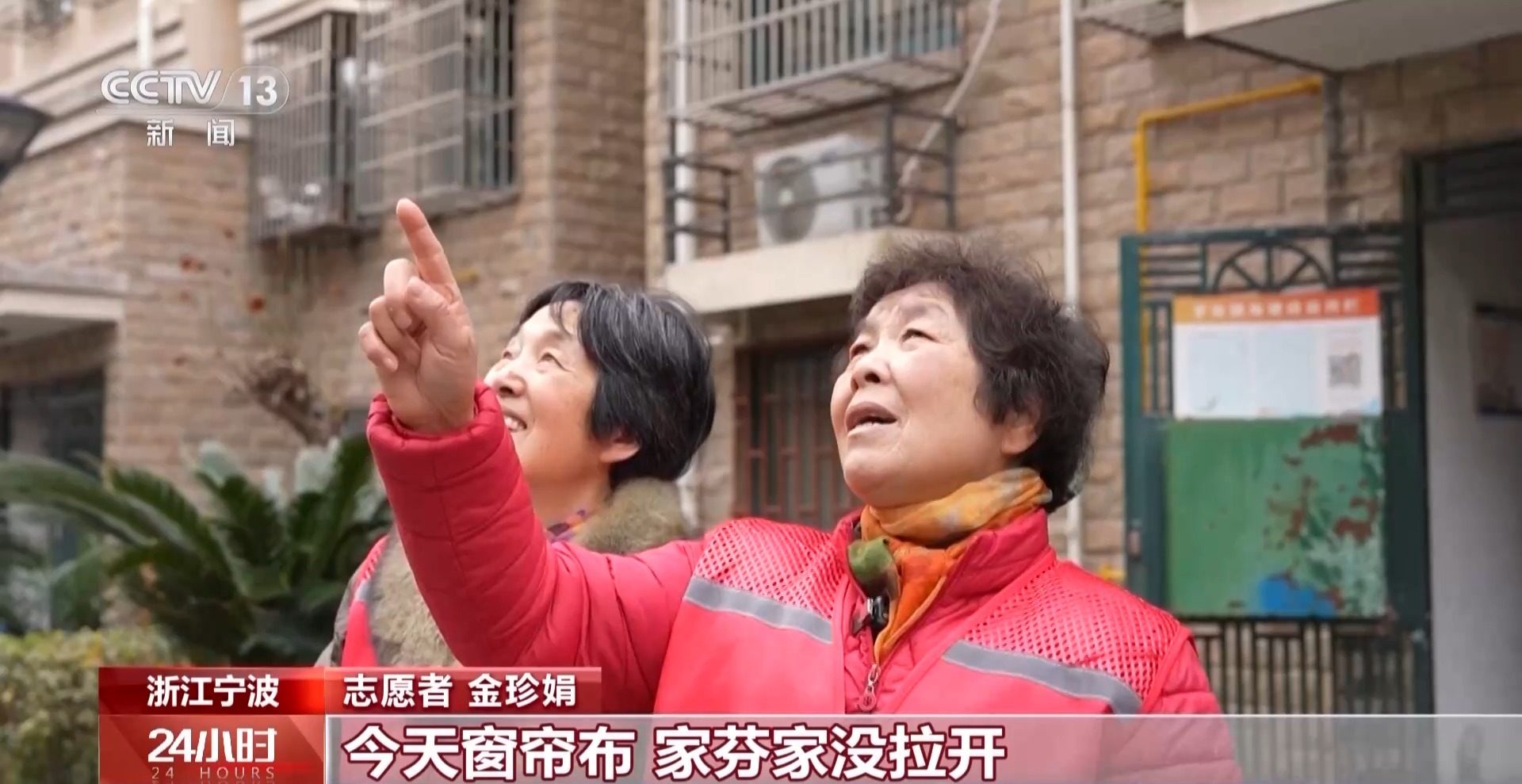 �ӡ�����֮Լ����������� �׷澫����ů��������