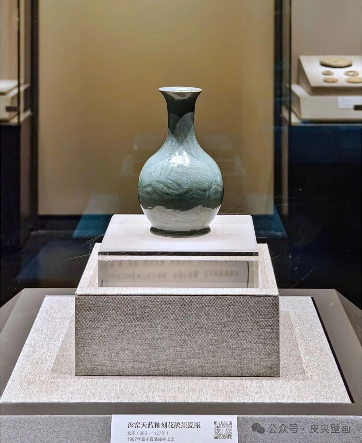 4793786652961152 0.jpg