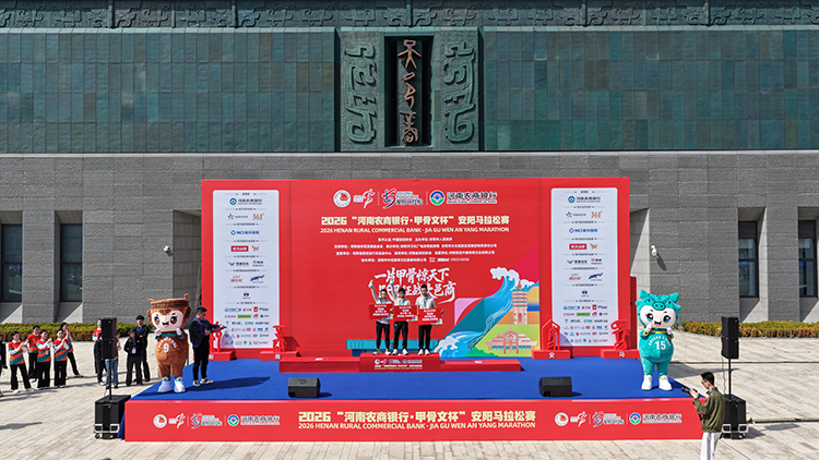 安阳马拉松赛获奖选手（冀坤 摄）11.jpg