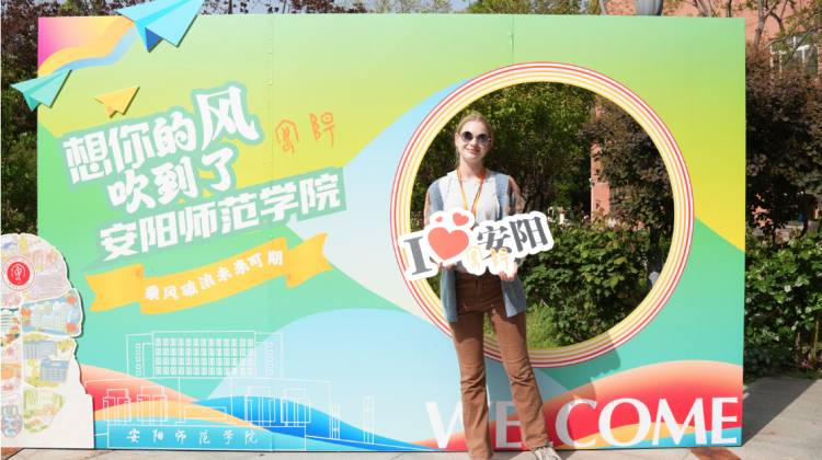 在豫北，中外学子把汉字“写”进了心里