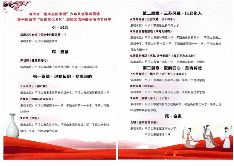 NeoImage_副本_副本.jpg