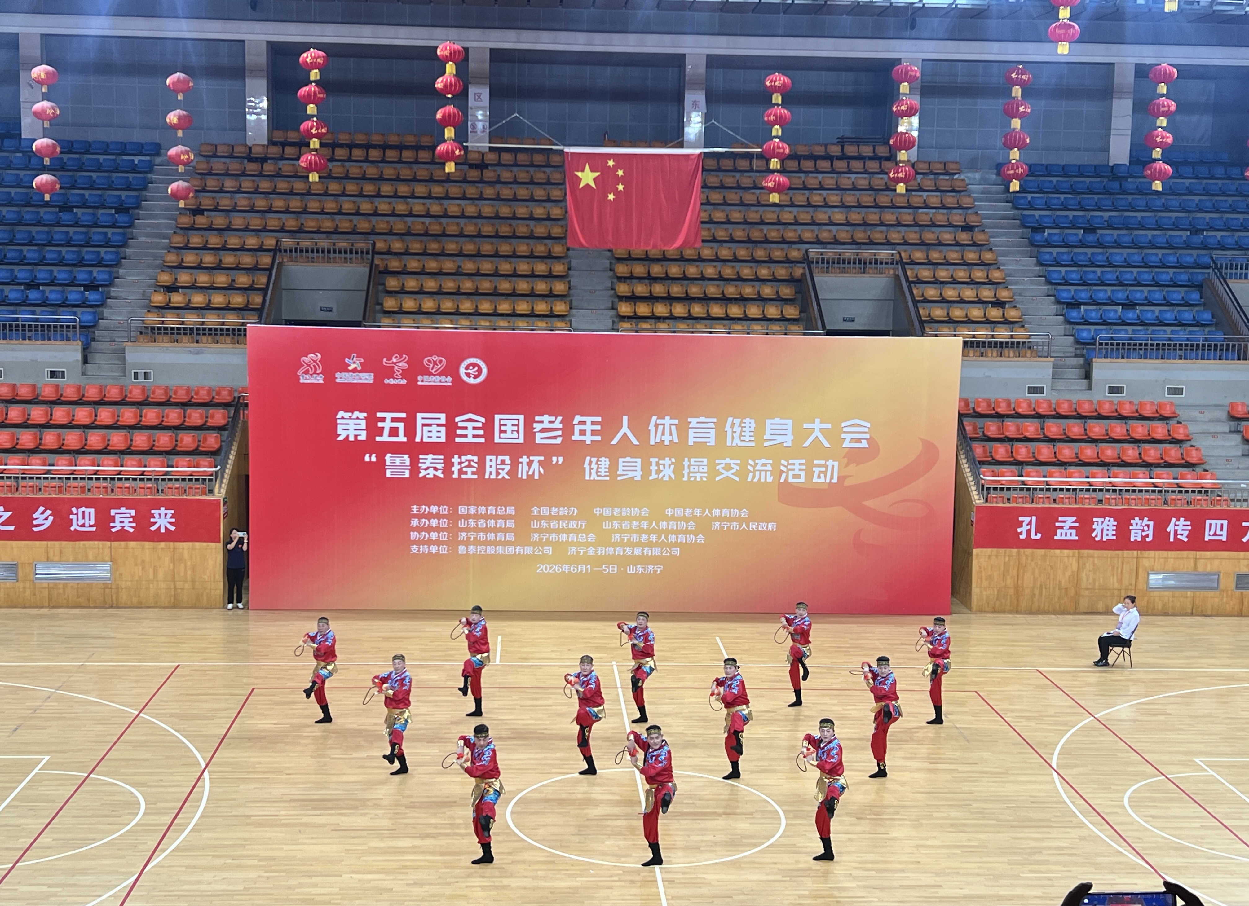 微信图片_20260604114210_1062_347.jpg