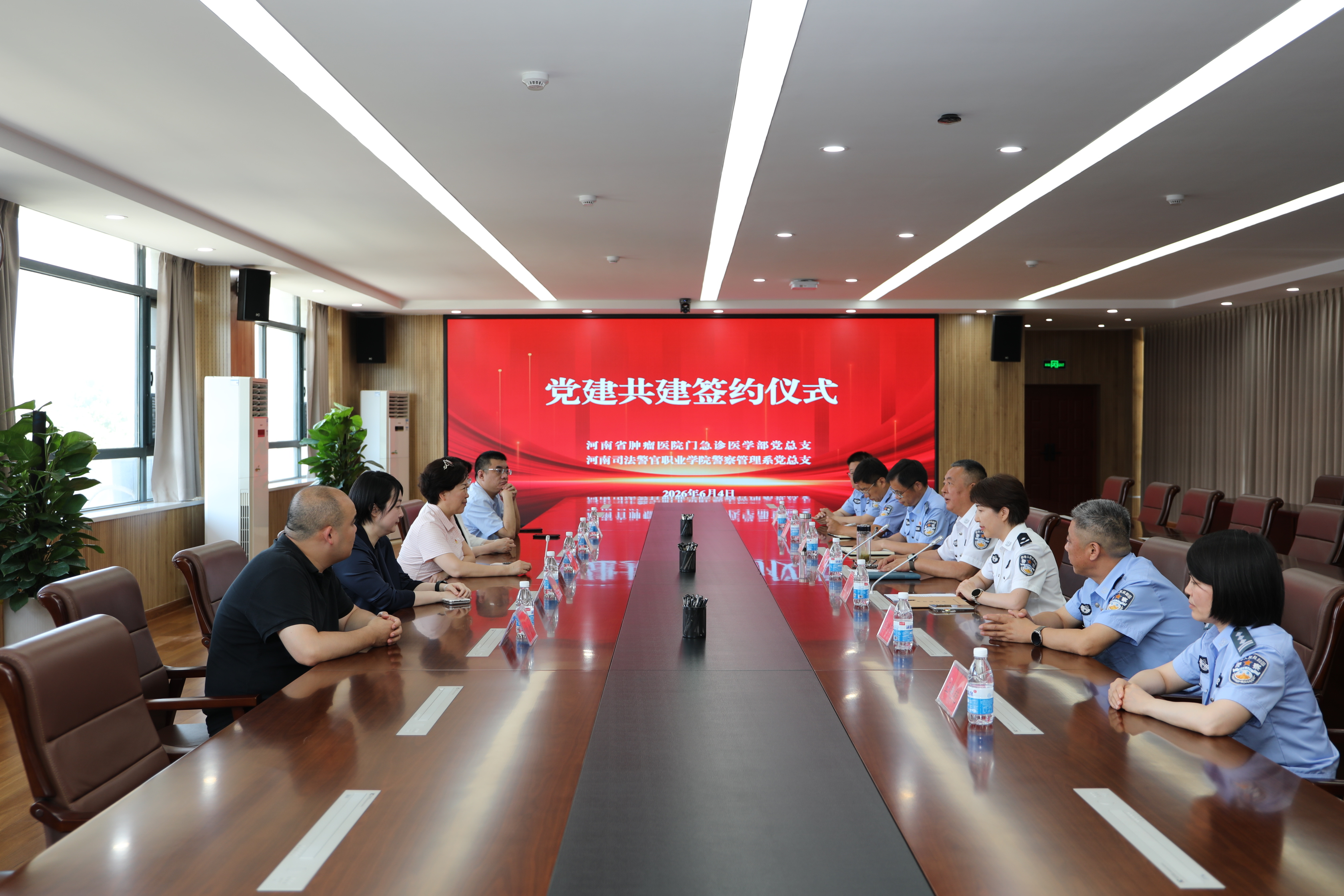 微信图片_20260606222931_42_630.jpg