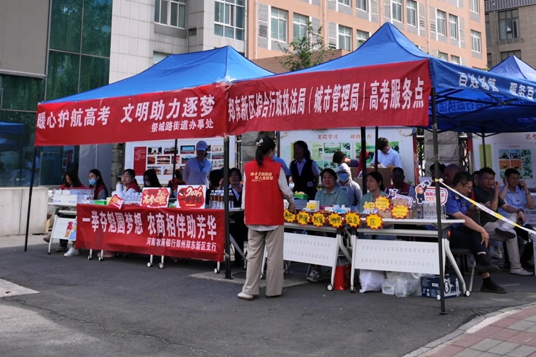22315533801751662 微信图片_20260608124747_171_216.jpg