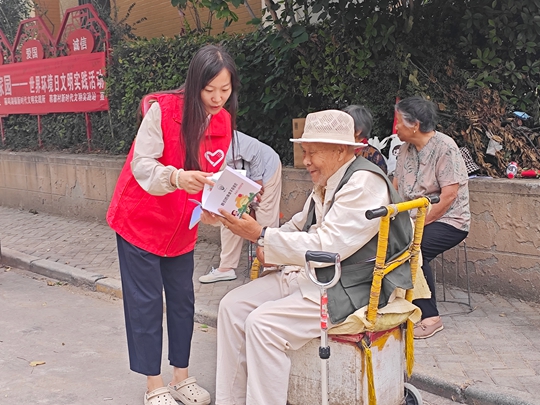 微信图片_20260609171053_57_217.jpg