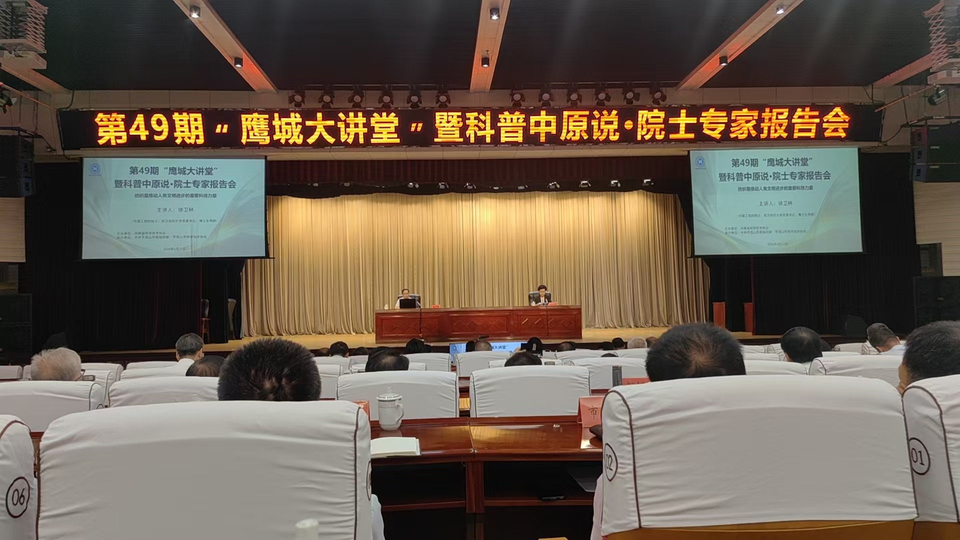 25850683647932506 微信图片_20260612114919_173_2955.jpg