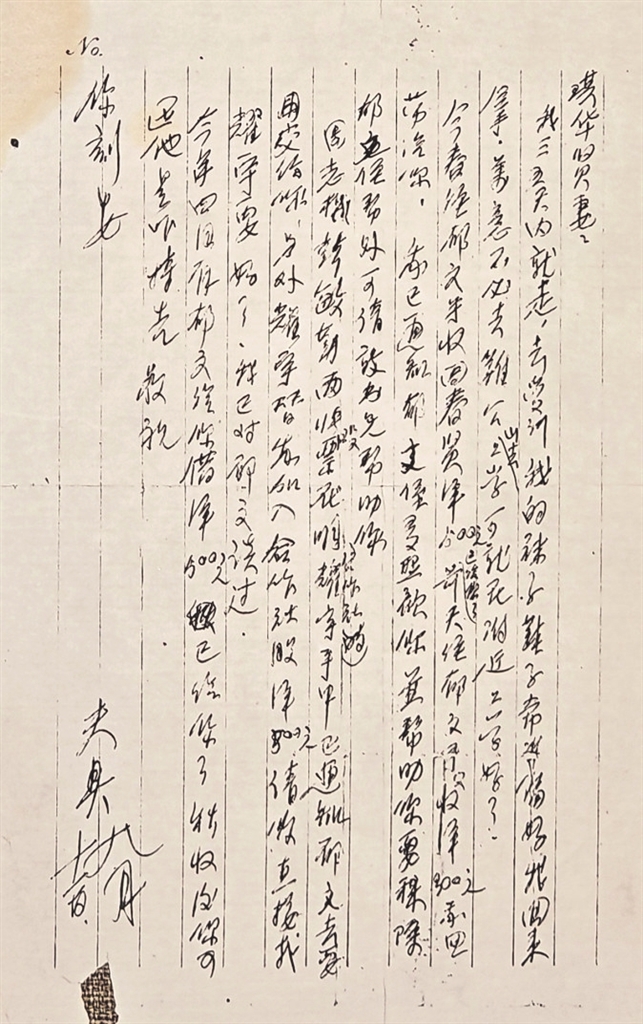 9715514646187827 6.jpg
