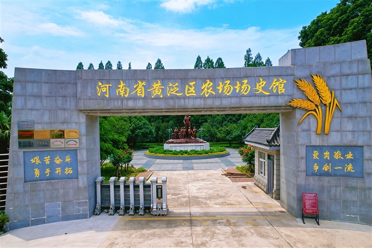 周口02-1_s.jpg