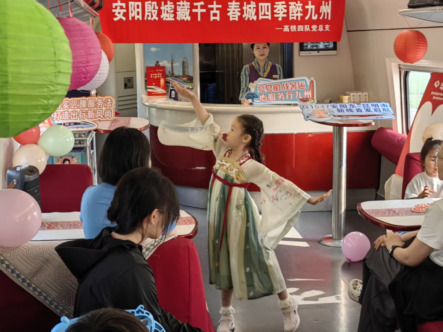 7556759433807839 微信图片_20260701105225.jpg