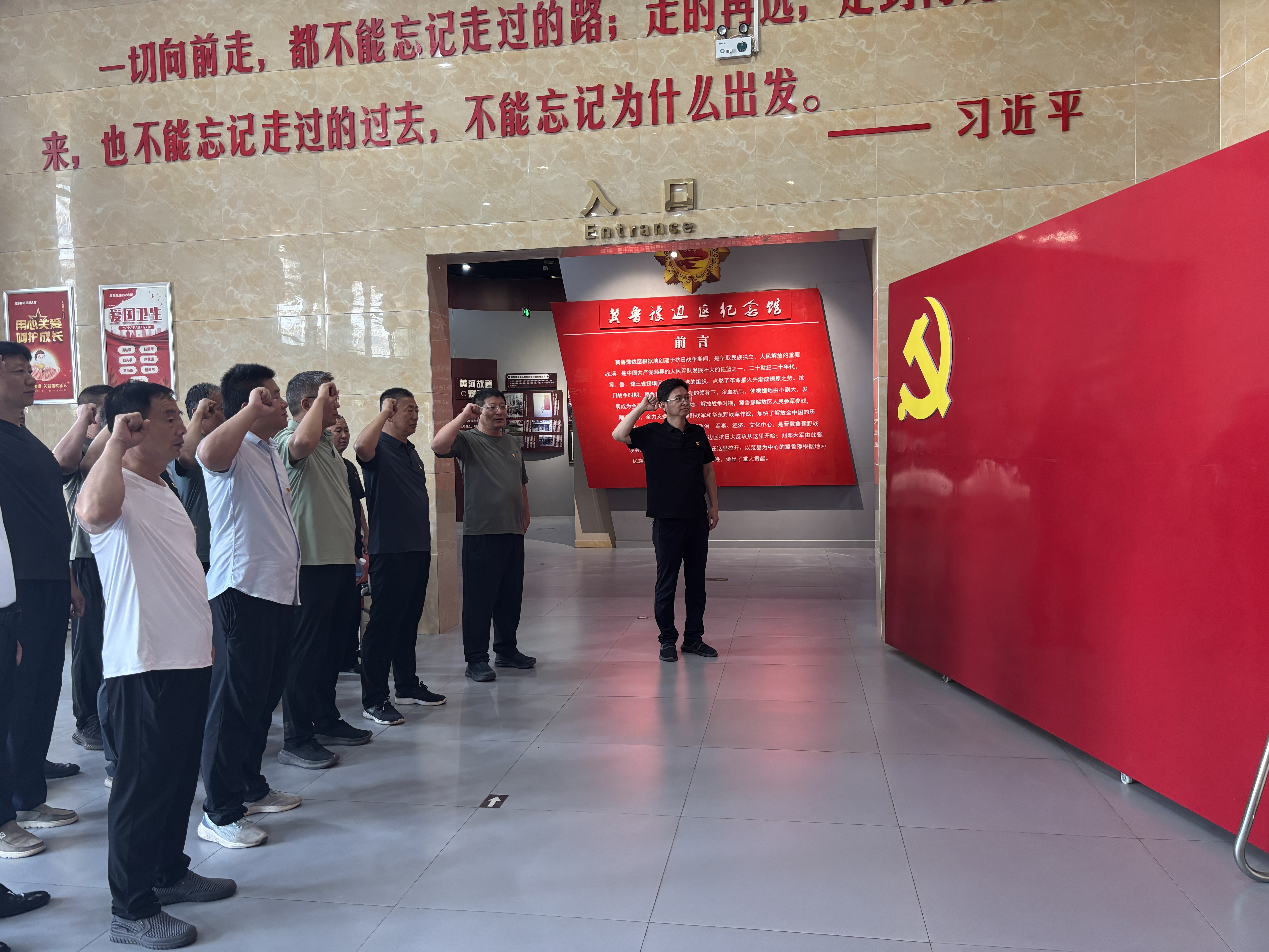微信图片_20260702100615_1736_178.jpg