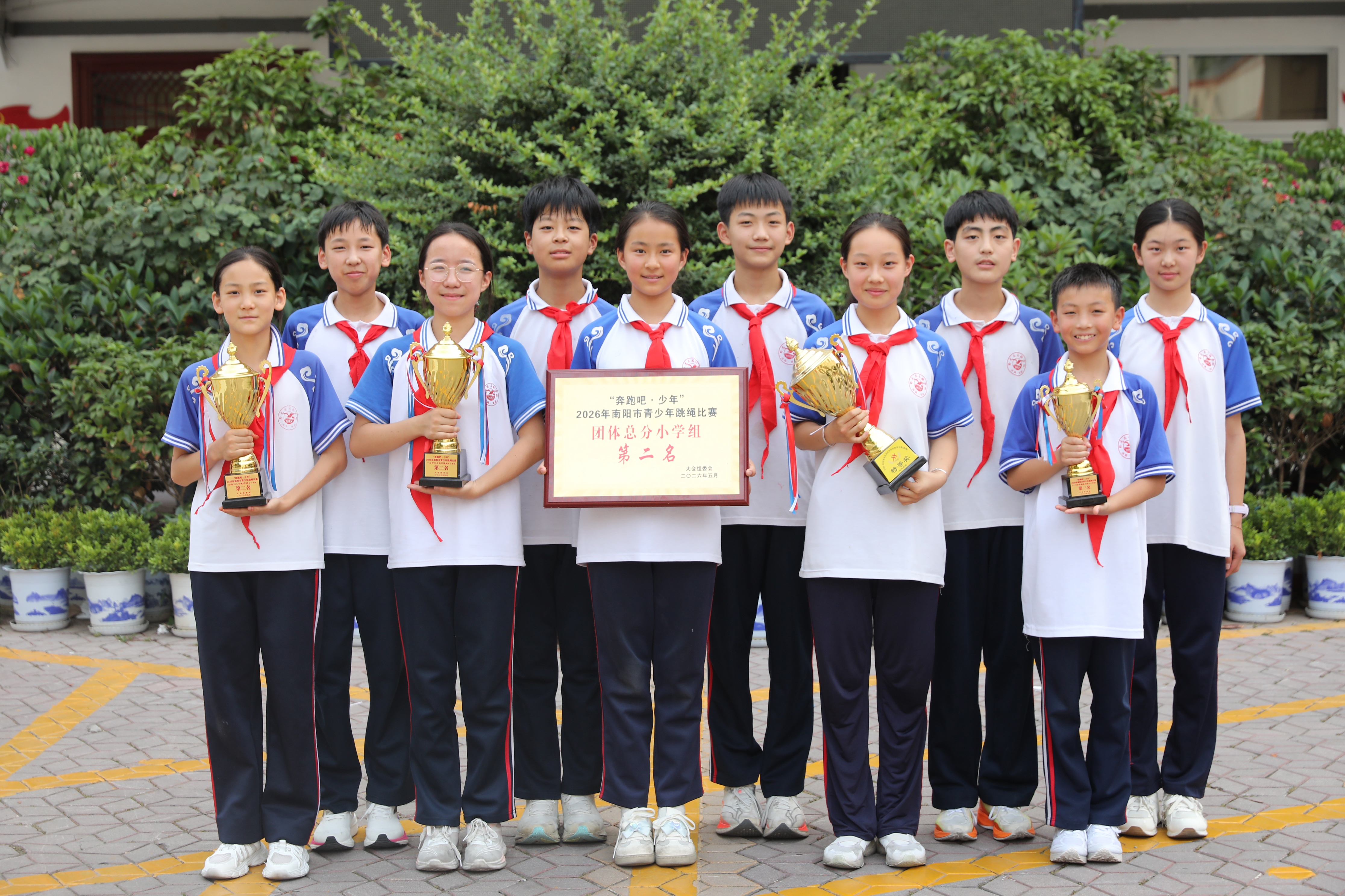 930048698623972 30-逐梦花样跳绳队-1.jpg