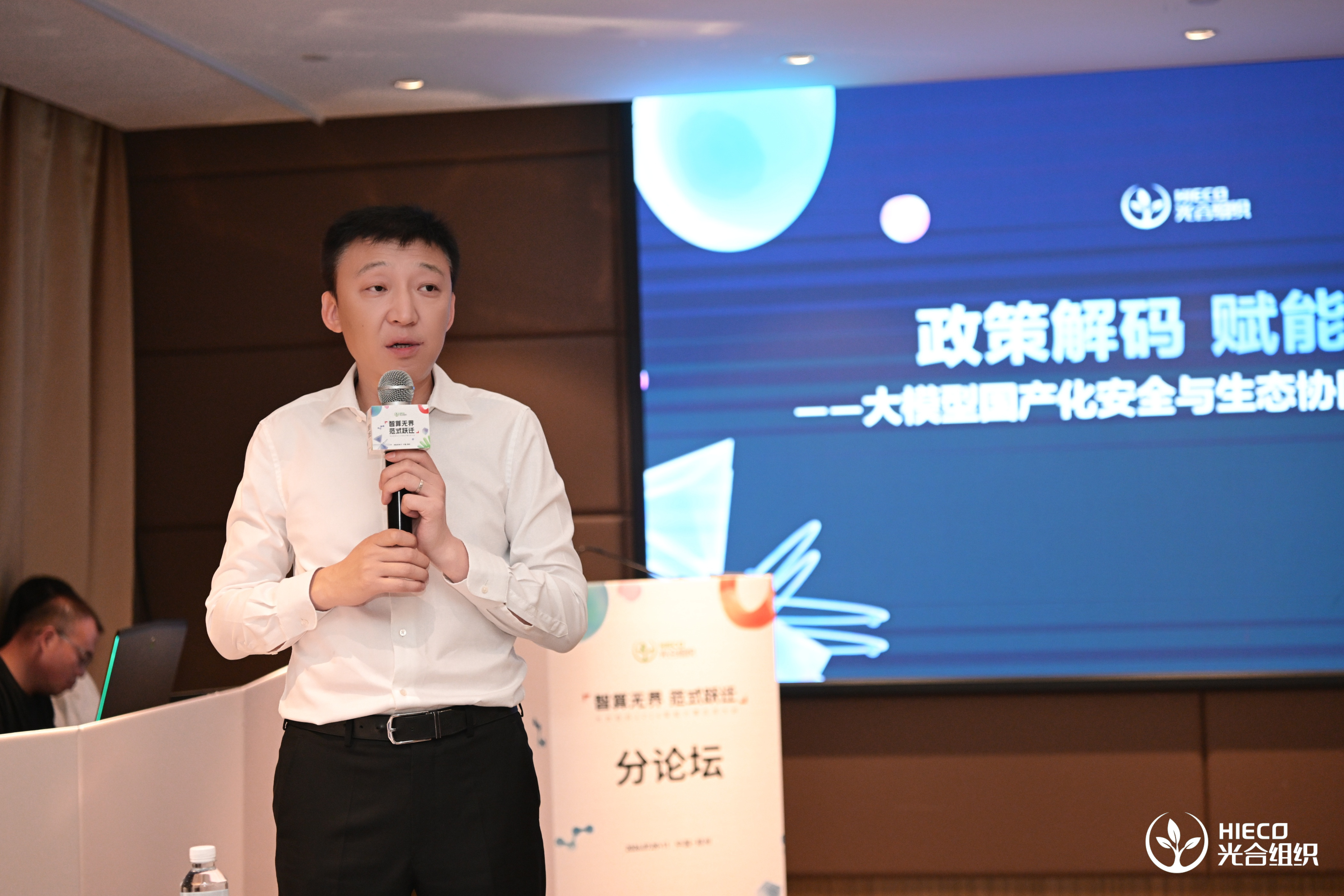 18157301421780692 图片2.jpg