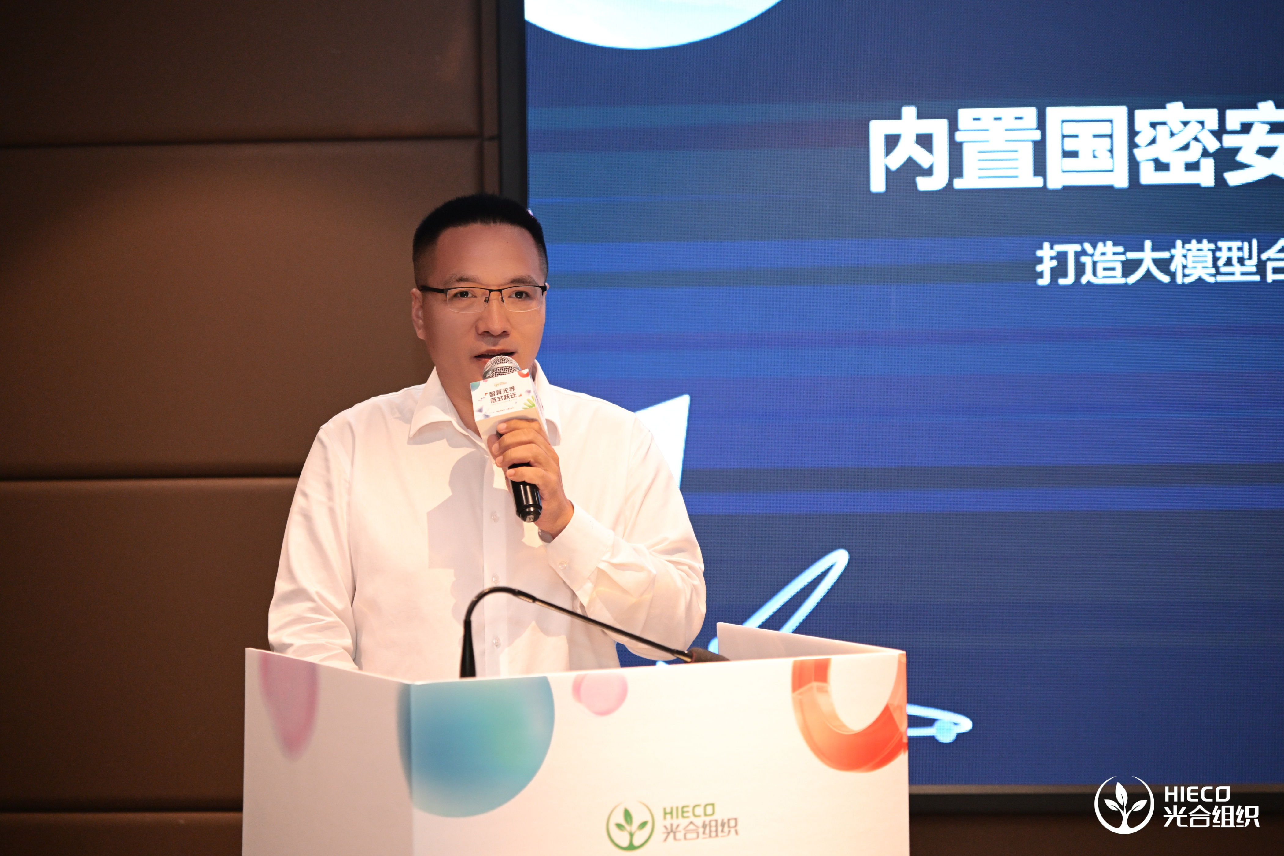 970100851313818 图片9.jpg