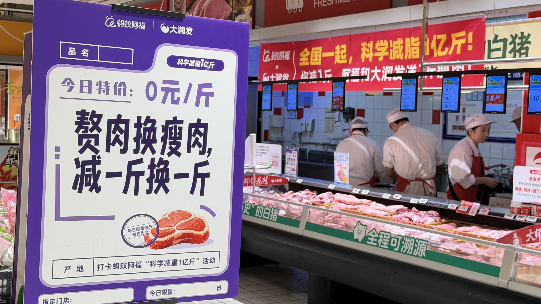 微信图片_20260713142852.jpg