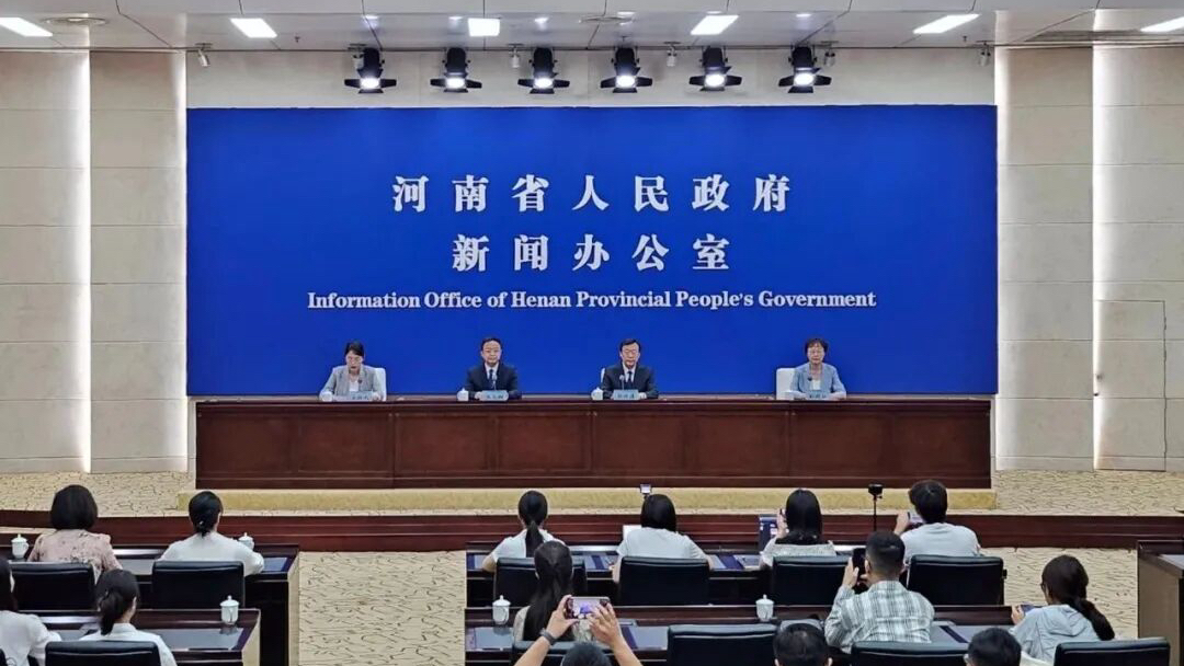 微信图片_20260717155445_61_615.jpg