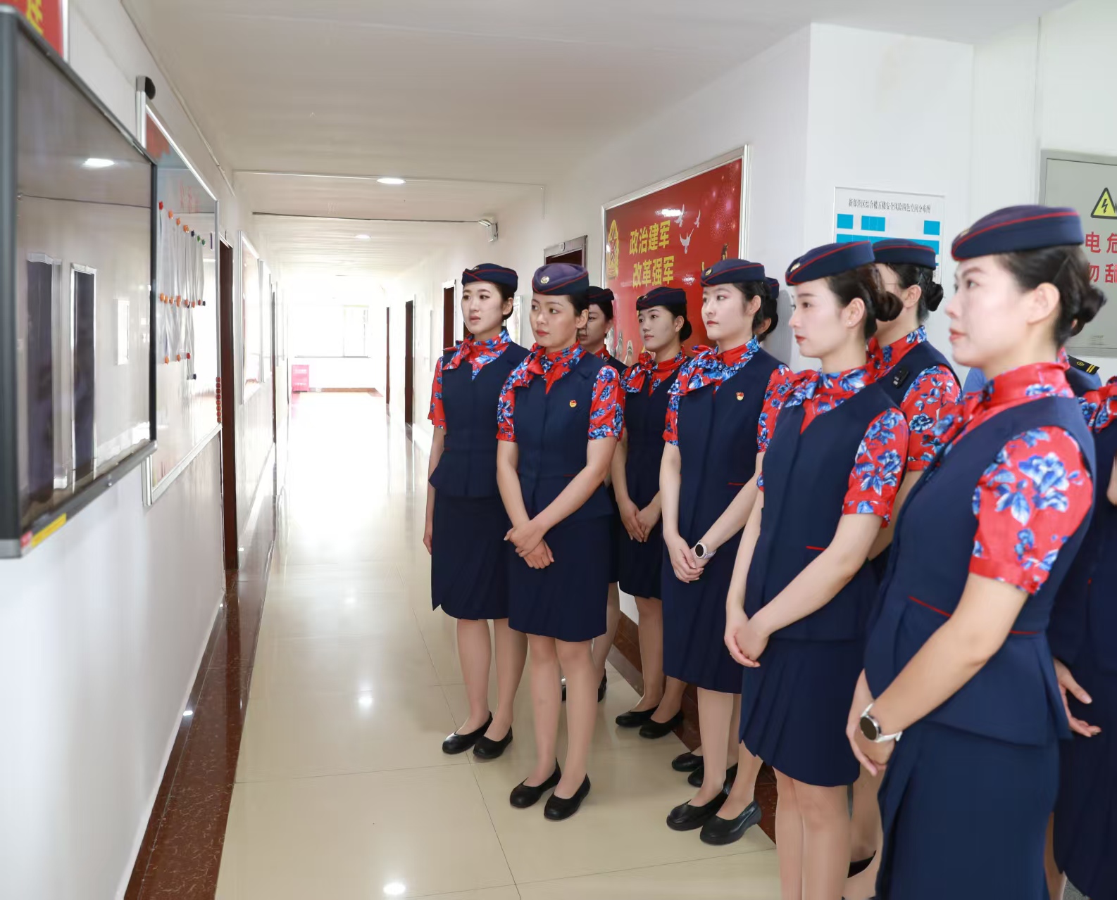 微信图片_2026-07-29_164539_471.jpg