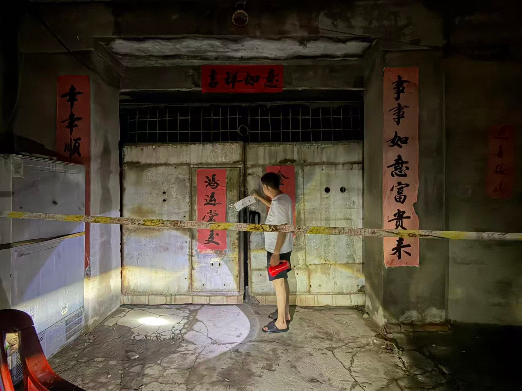 6522426142775591 图片2.jpg