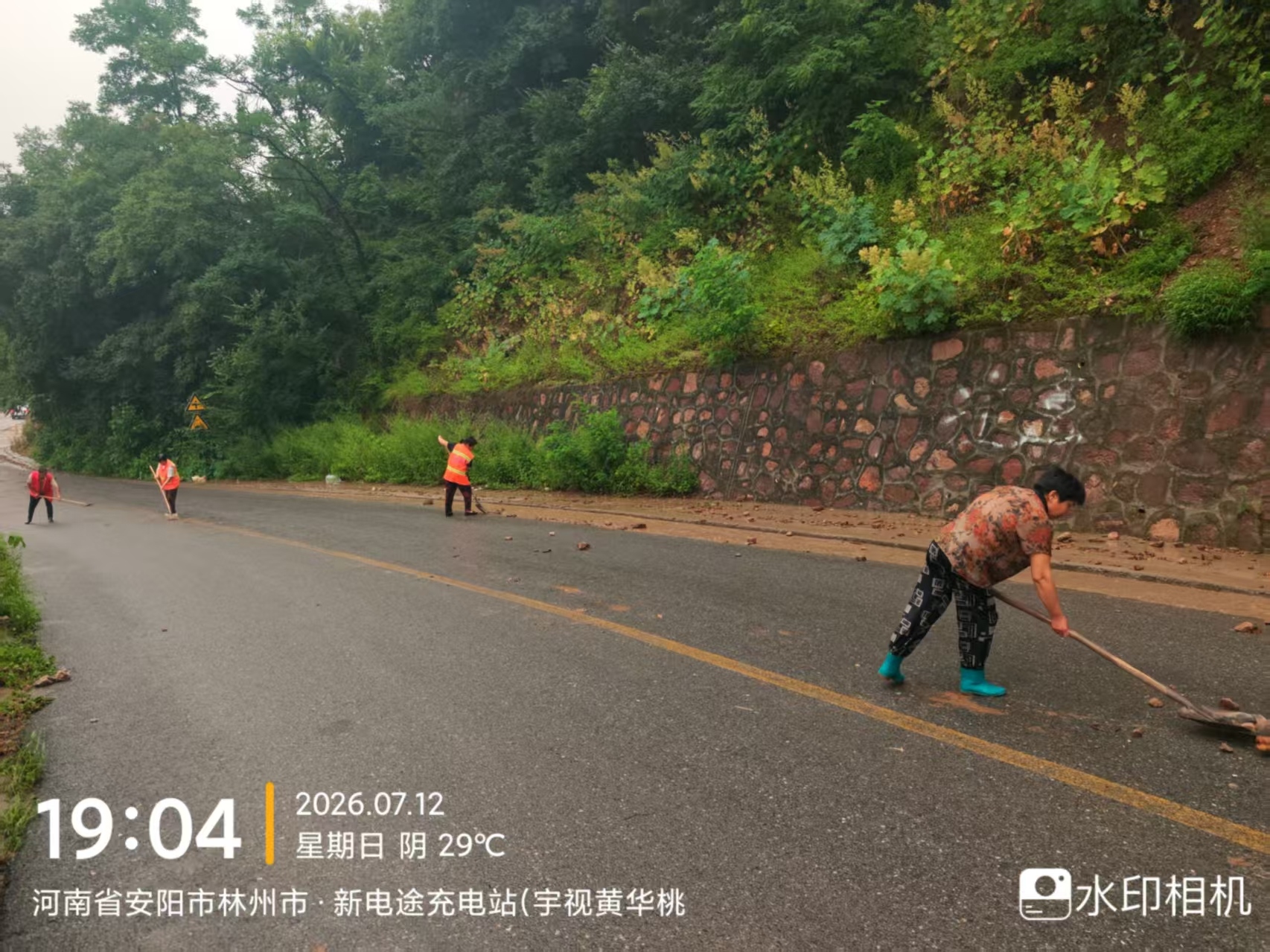 9000561849360092 图片8.jpg