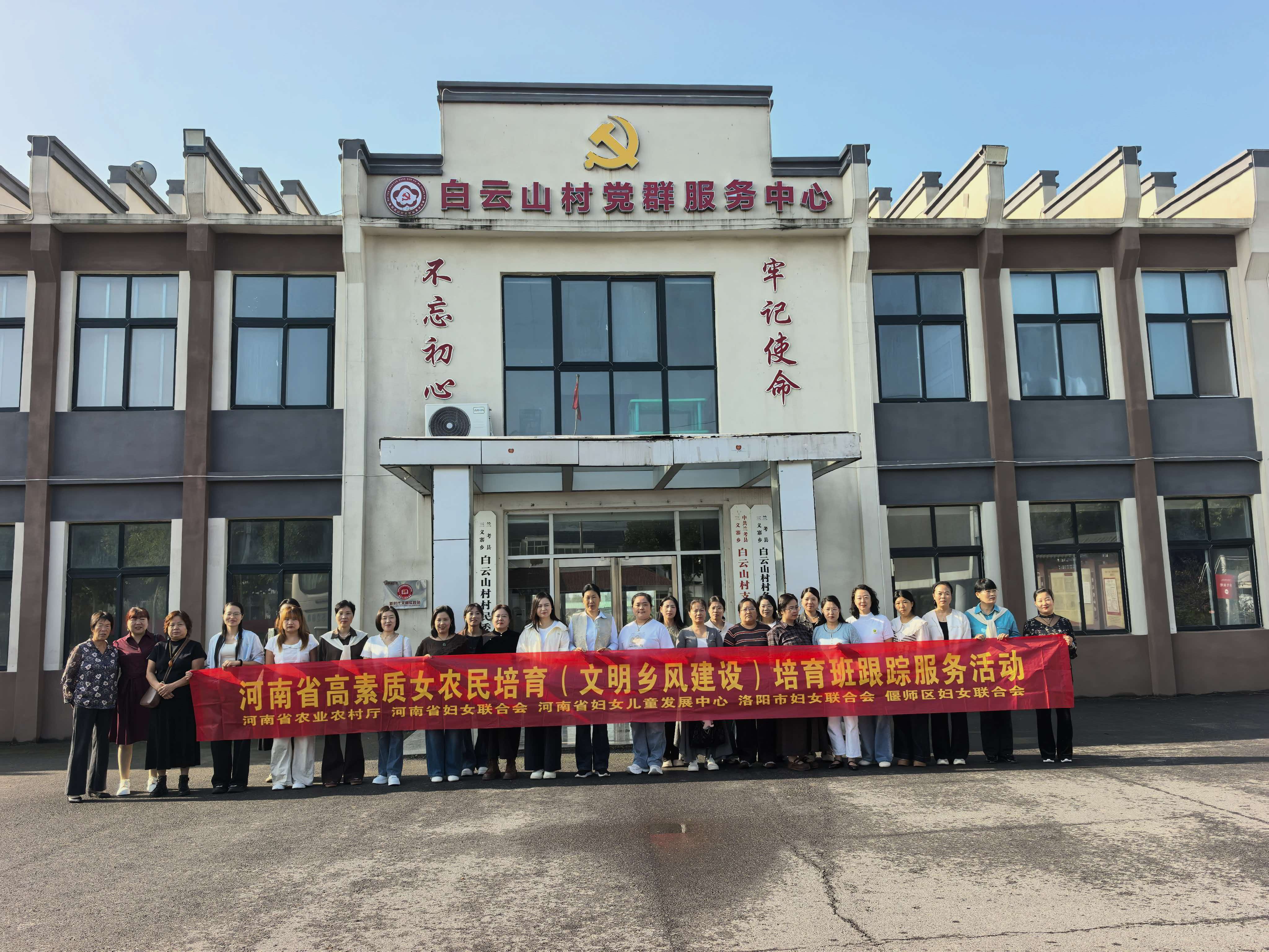 微信图片_2026-09-30_105842_102.jpg