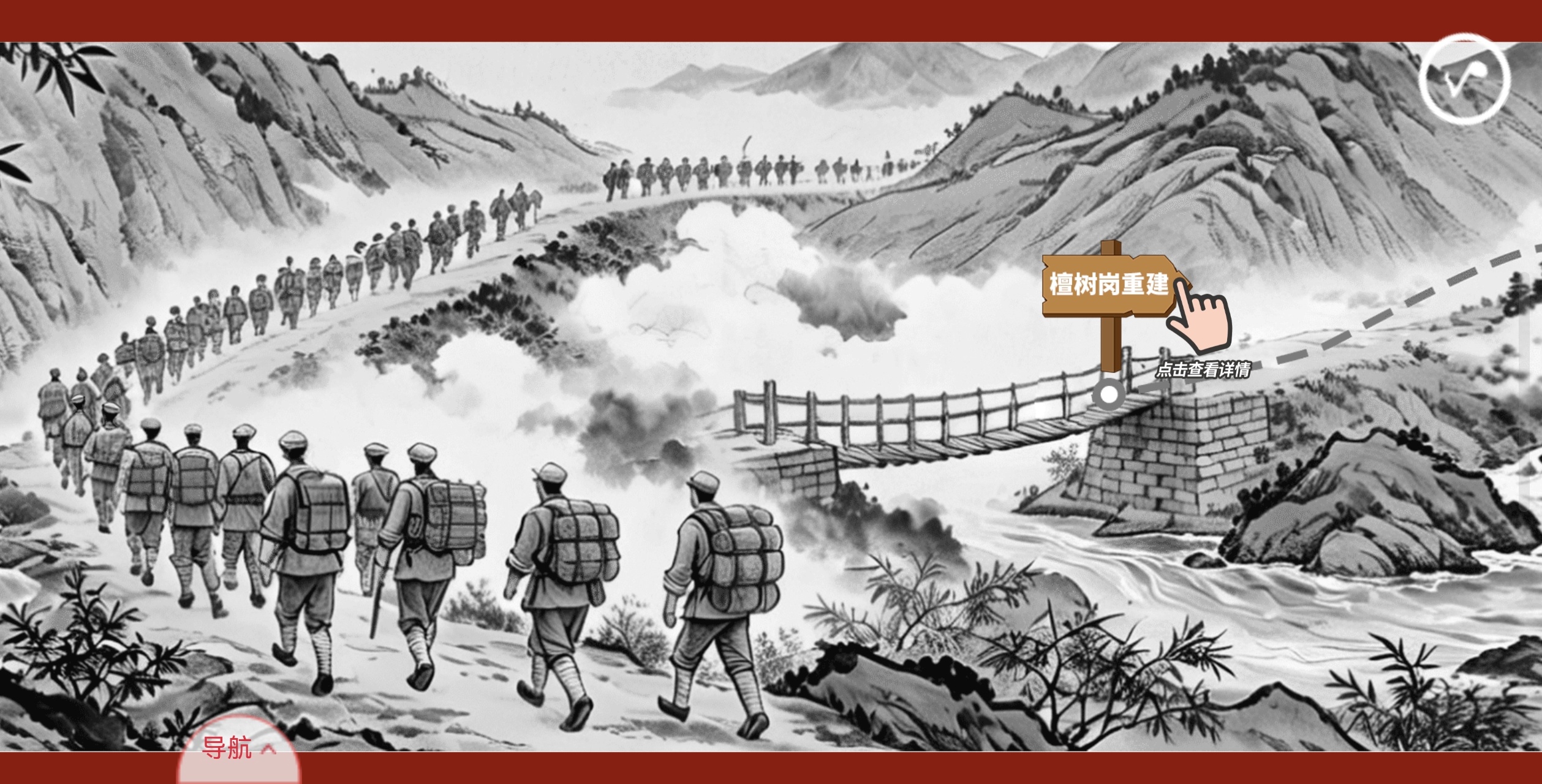 微信图片_20261021172912_65_49.jpg