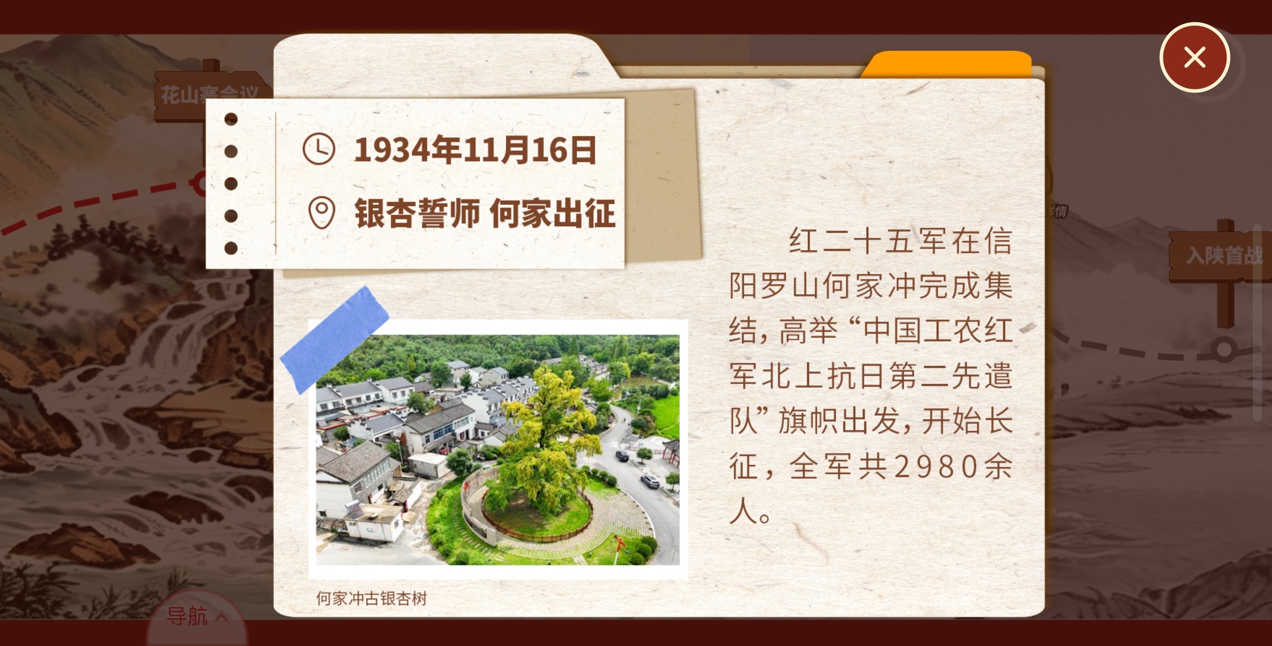 微信图片_20261021172913_66_49.jpg