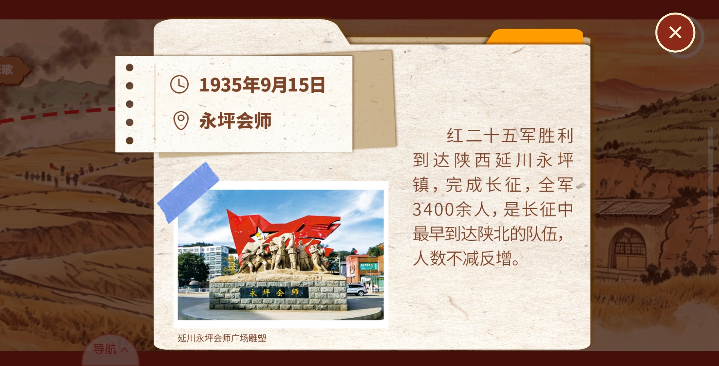 微信图片_20261021172914_67_49.jpg