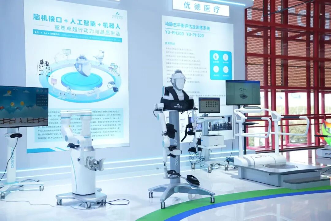 当机器人读懂老人没说出口的话，河南这场展重新定义“好好养老”