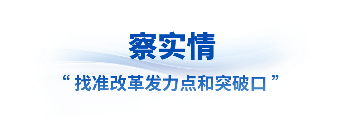 2024年常德市人口_常德人口_常德概况_走进常德_常德市人民zf门户网站