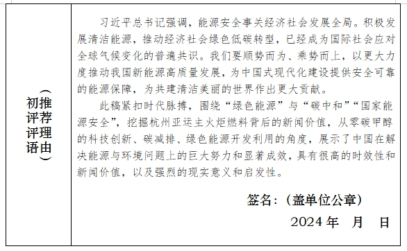 微信截图_20240820112411.png