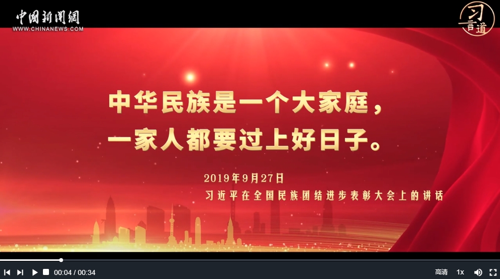 微信截图_20240929102341.png