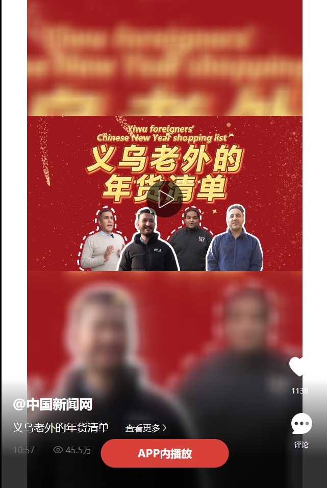 微信截图_20250127205338.png