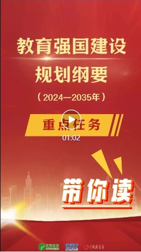 微信截图_20250226212058.png