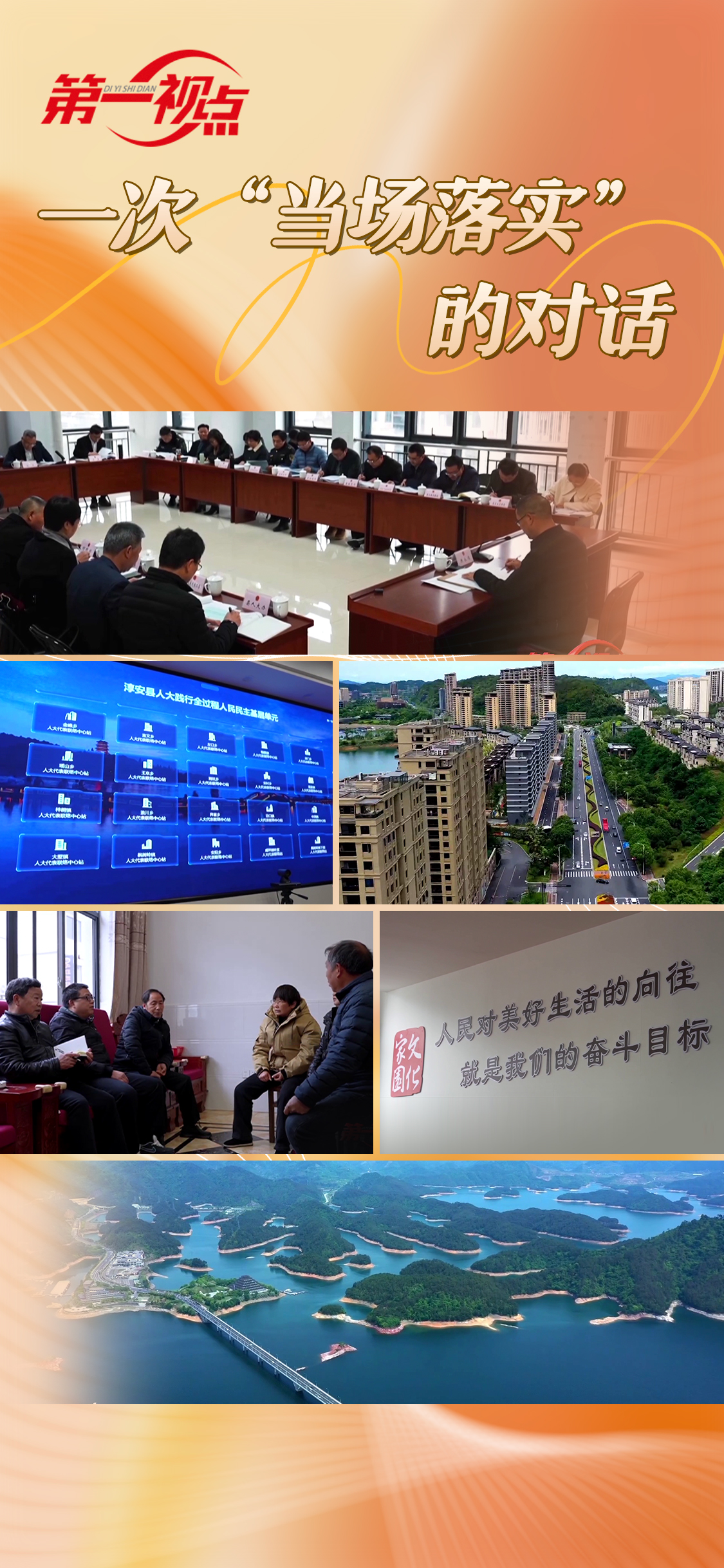 15044883431607004 cms_1740912030_H8kbuERLax.png