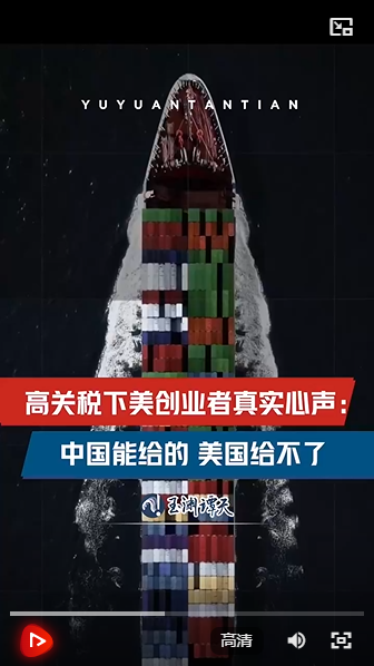 微信图片_20250412215725.png