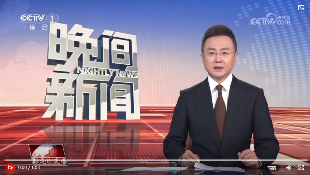 9866573859343252 ScreenShot_2025-11-13_144126_466.png