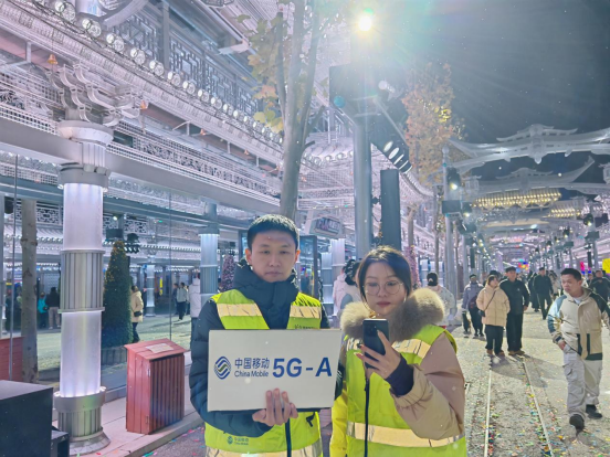 20251231信号满格 守护团圆 河南移动提前部署2026年双节保畅通工作610.png