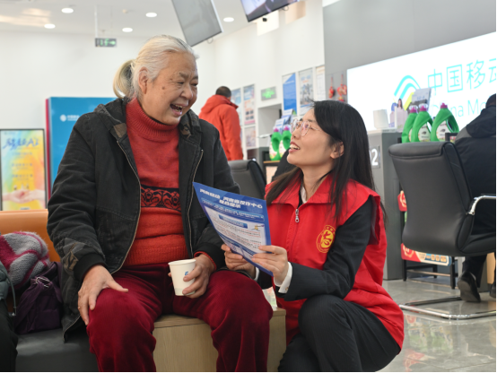 20260106有呼必应 “移”路随行 丨“暖冬智慧助老”铺就银发族数字便利路157.png