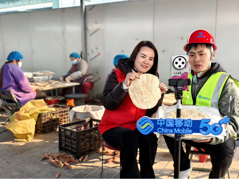 20260122有呼必应 “移”路随行 丨5G助力“老把式”烙出新希望833.png
